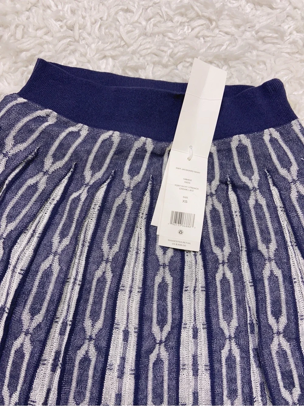 NWT Tory Burch Jacquard 2-Piece Matching Skirt Set Top & Skirt XS